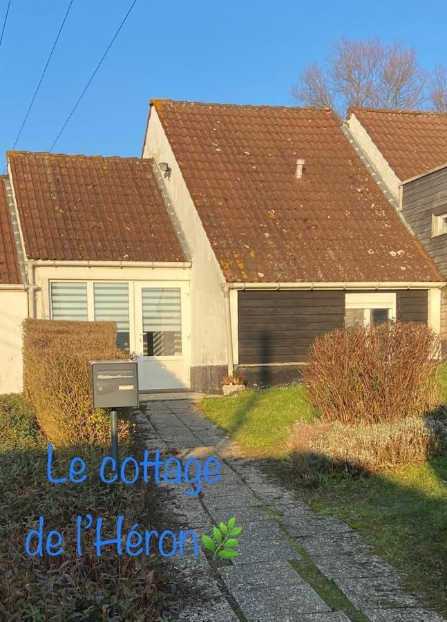 Le Cottage De L'Heron Moulle エクステリア 写真